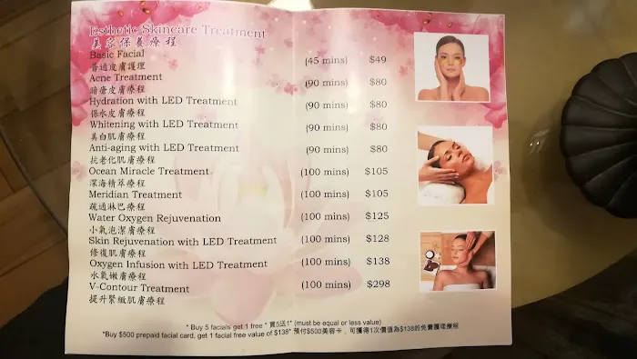 Kris's Skincare Studio Picture 7