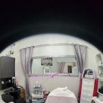 Totally Glowing by Miriam Llc