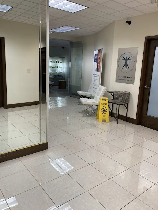 Retief Skin Center Picture 5