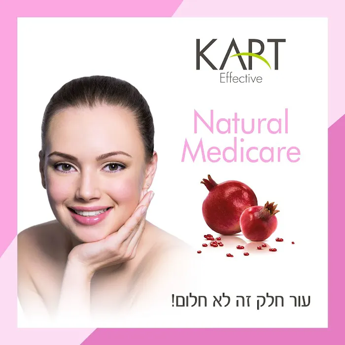 Beauty by Klara Picture 4