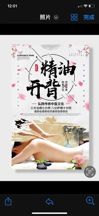 Green Skincare and body oil massage spa Picture 8