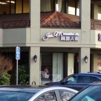 Jas.M Beautiful Life ico