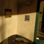 Julian's Skin Studio