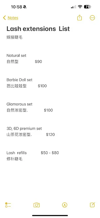 Concept Beauty Picture 7