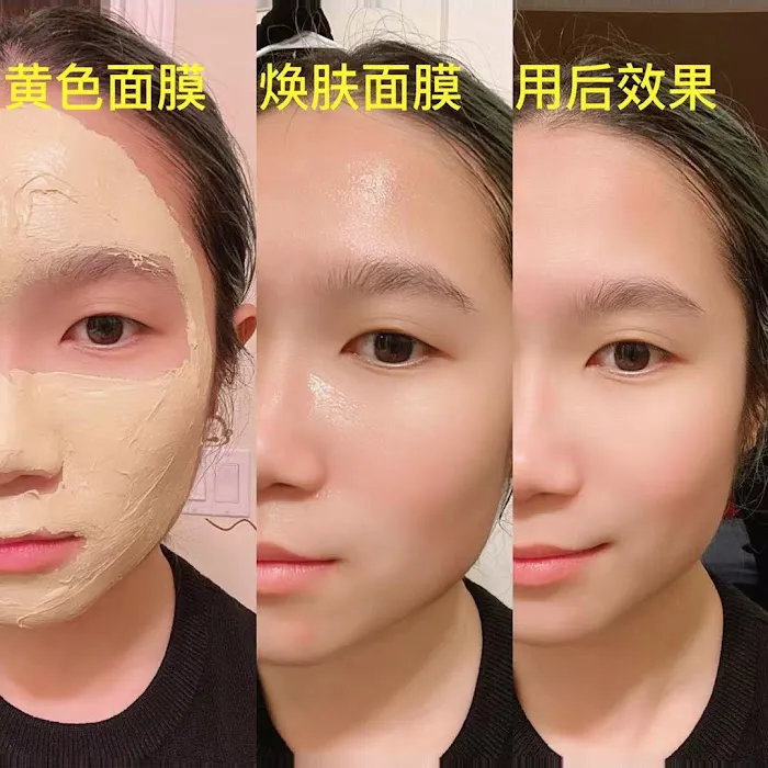 Coco Beauty Studio Picture 4