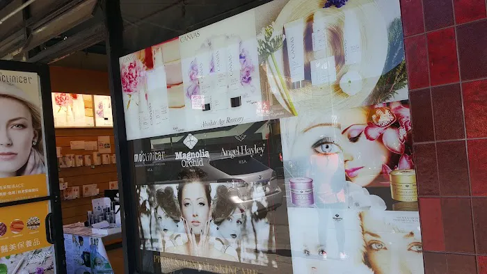 Me Land Station Picture 8