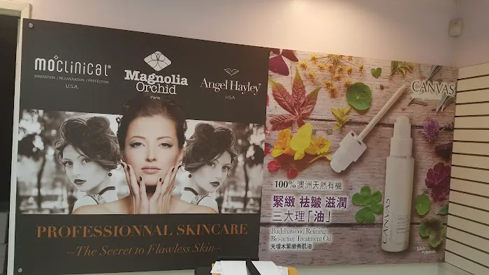 Me Land Station Picture 6