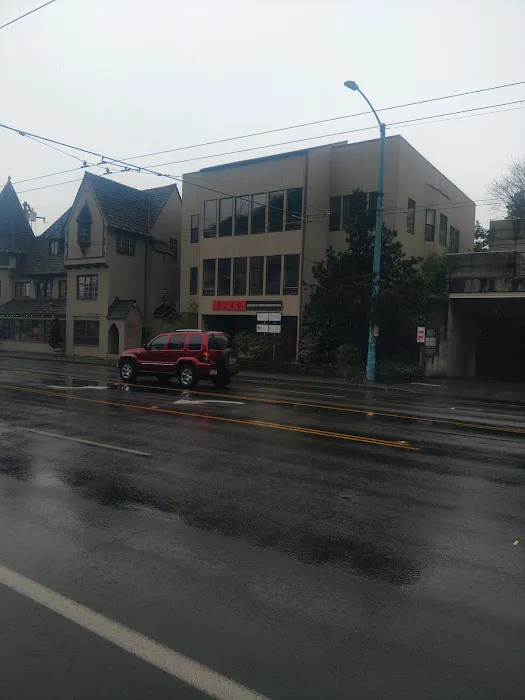 Shine Clinical Skin Care Picture 2