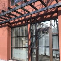 Le Reve Skin Care & Spa ico