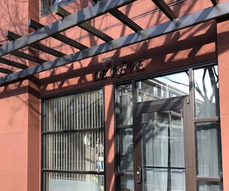 Le Reve Skin Care & Spa