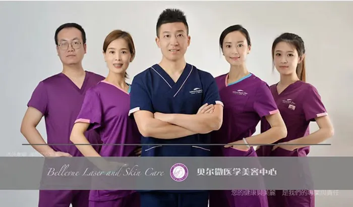 Bellevue Laser & Skin care Picture 10