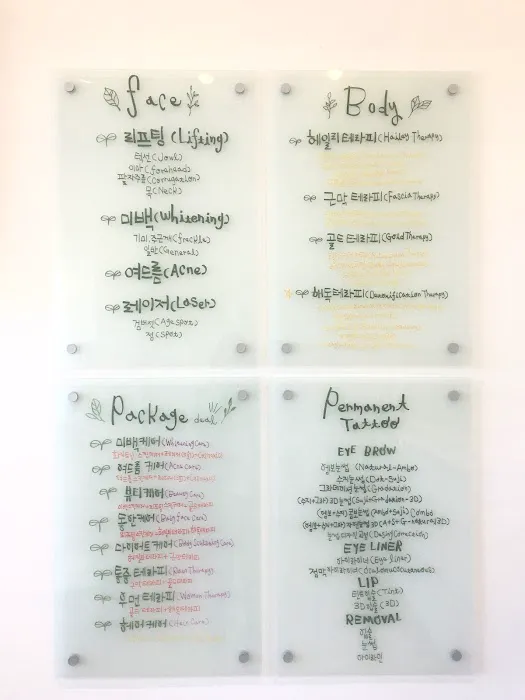 Revive Skin Care and Healing Picture 8