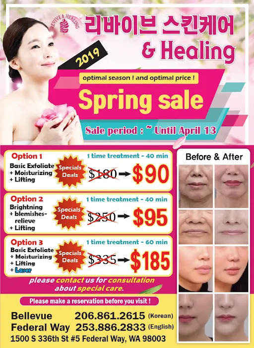 Revive Skin Care and Healing Picture 9