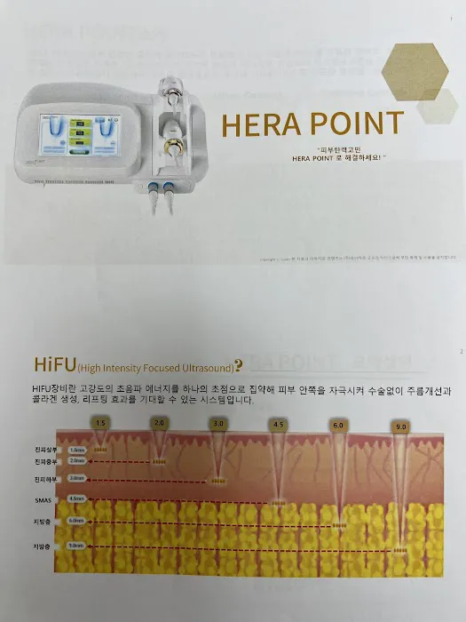 BB Esthetics Body & Skincare Picture 9