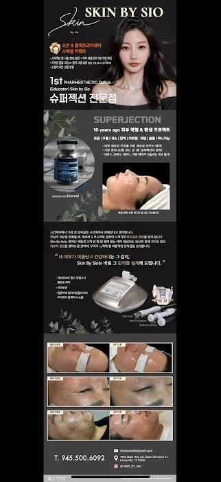 SKIN BY SIO Picture 2