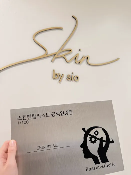 SKIN BY SIO Picture 4