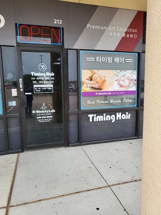 K-Beauty Lab Skin Care Picture 3