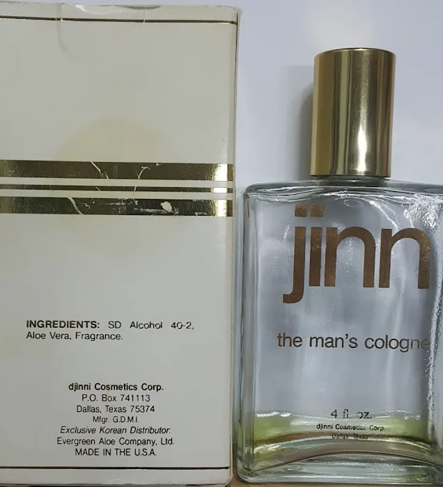 Djinni Cosmetics Corporation Picture 1