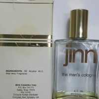 Djinni Cosmetics Corporation ico