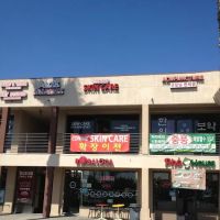 Connie Skin Care ico