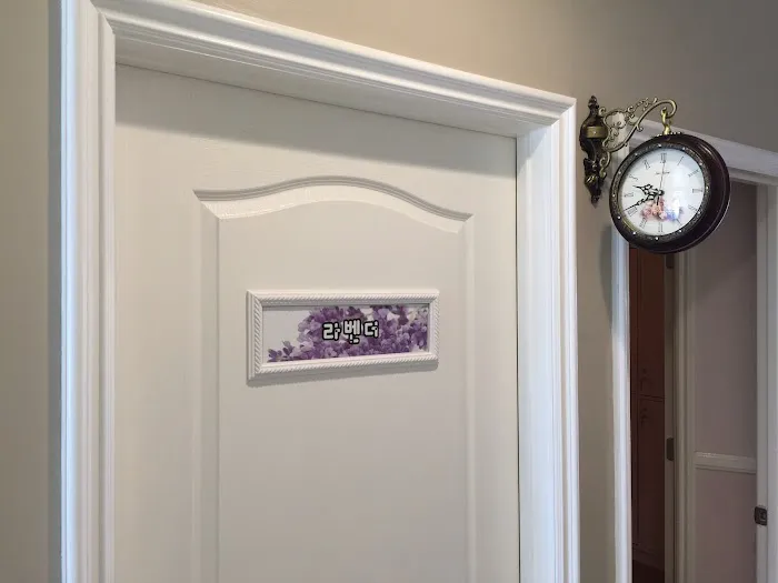 Beauty Reborn Skin Care Picture 5