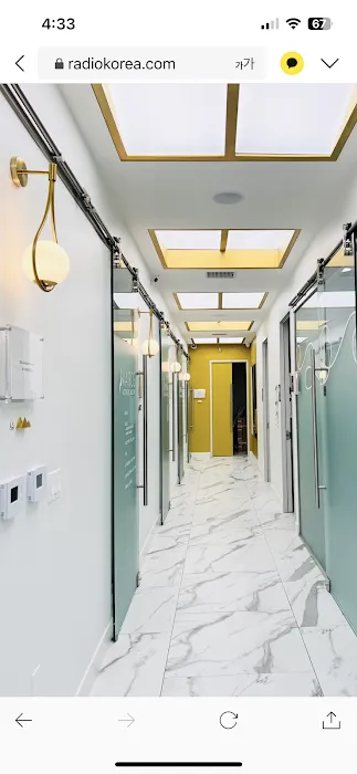 URDAY_skincare Picture 3