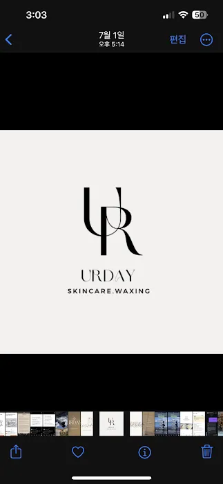 URDAY_skincare Picture 7