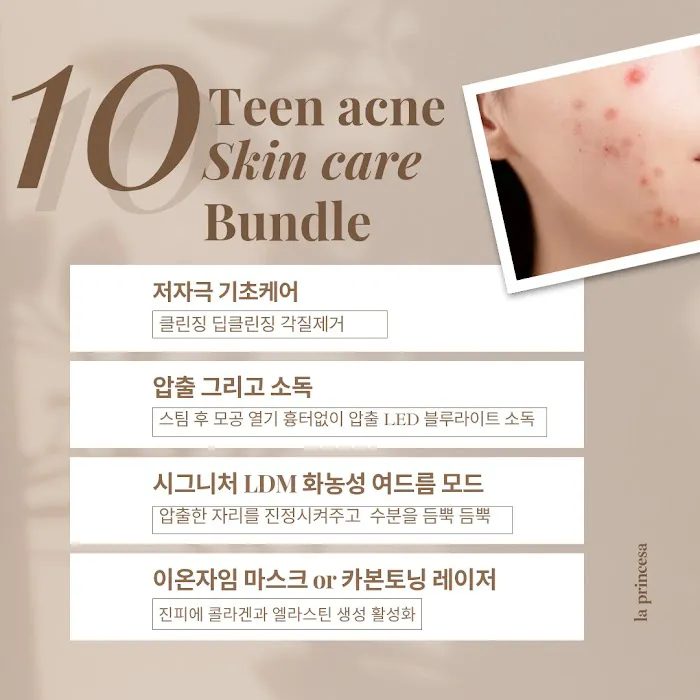 La Princesa Medispa Picture 7