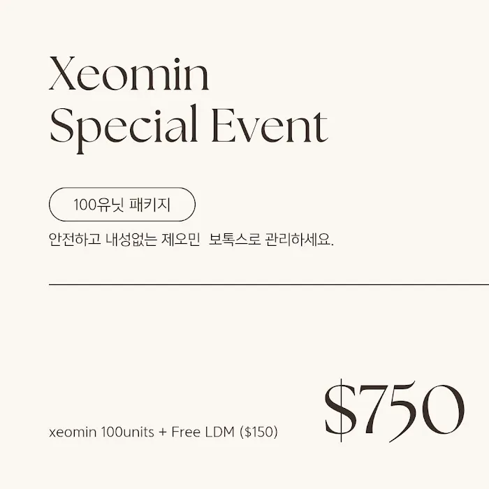 La Princesa Medispa Picture 10