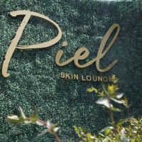Piel Skin Lounge ico