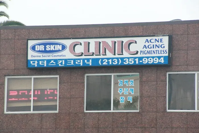 DR SKIN CLINIC_ACNE COSMETIC_Acne Treatments Picture 1