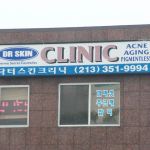 DR SKIN CLINIC_ACNE COSMETIC_Acne Treatments