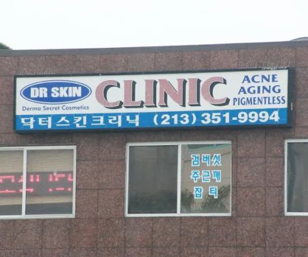DR SKIN CLINIC_ACNE COSMETIC_Acne Treatments