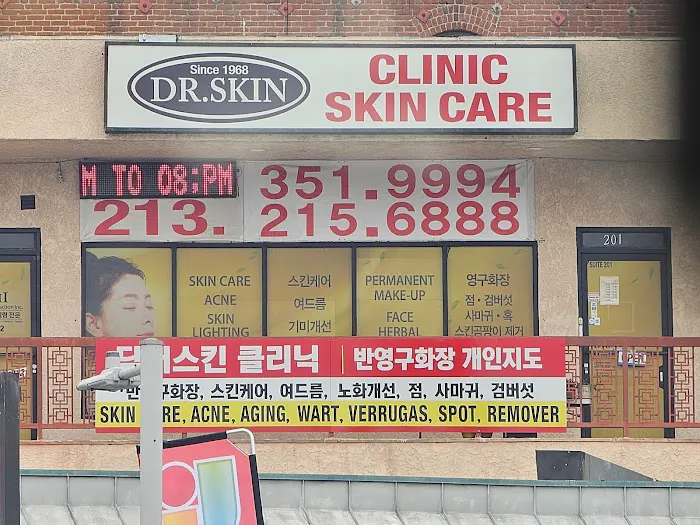 DR SKIN CLINIC_ACNE COSMETIC_Acne Treatments Picture 3