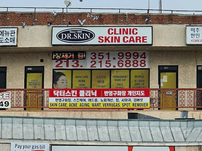 DR SKIN CLINIC_ACNE COSMETIC_Acne Treatments Picture 4