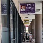 PMC M.D. COSMETIC LASER CLINIC