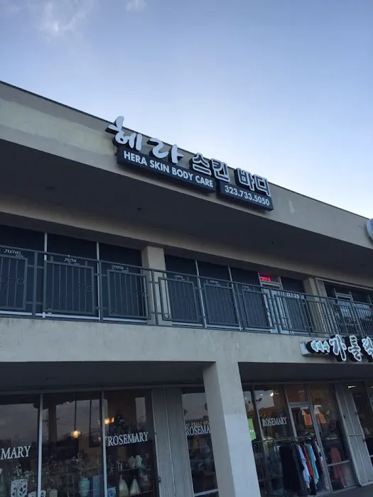 Hera Skin Body Picture 1