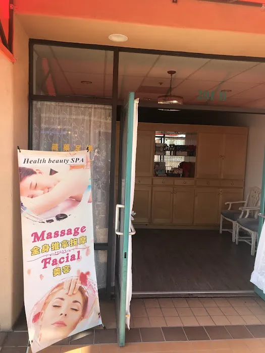 Health Beauty Spa Picture 5