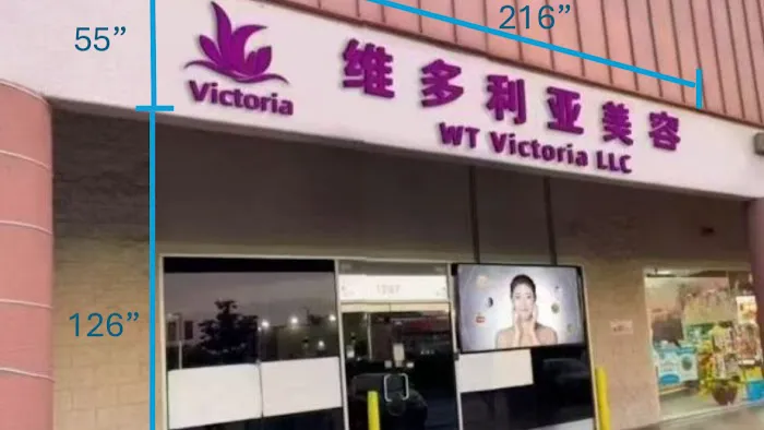 Victoria Beauty Picture 1