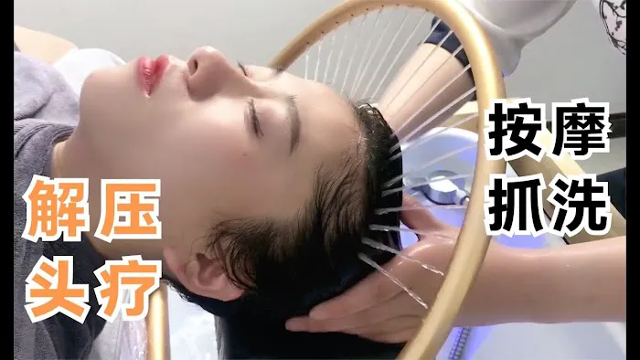 Victoria Beauty Picture 3