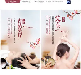 Victoria Beauty Picture 9