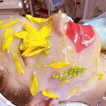 Skin Rejuve by Tiffany