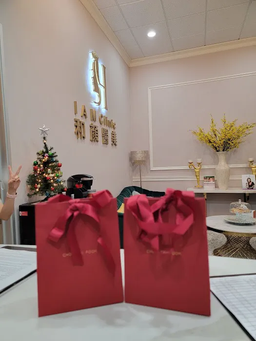 I A M Clinic | 和颜医美 Picture 3