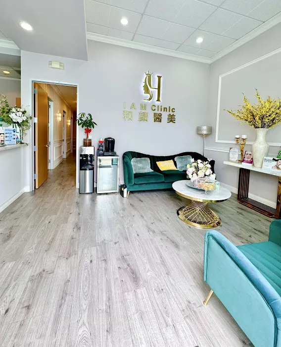 I A M Clinic | 和颜医美 Picture 2