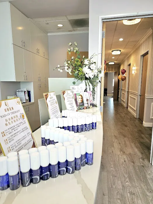 I A M Clinic | 和颜医美 Picture 7