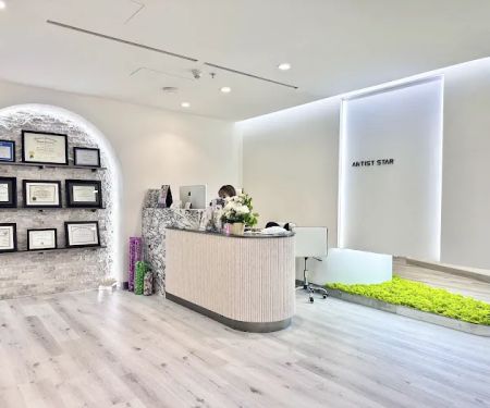 Artist Star Aesthetic Medicine