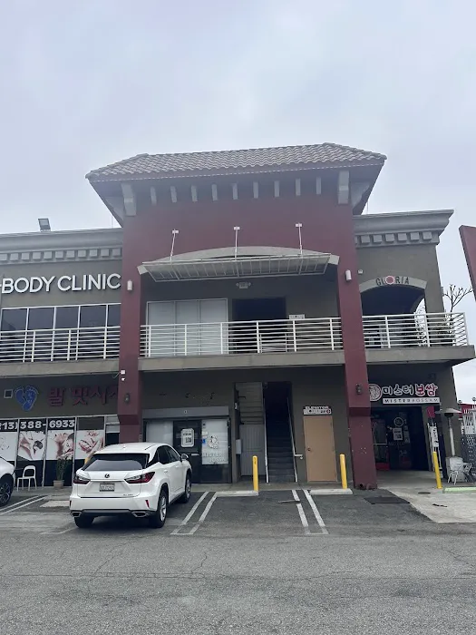 Gloria Skin Care Picture 3