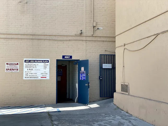 O Beauty Skin Care Picture 2