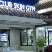 Club Skin Gym ico