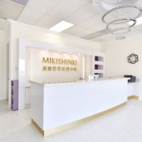 mikishinki beauty ico